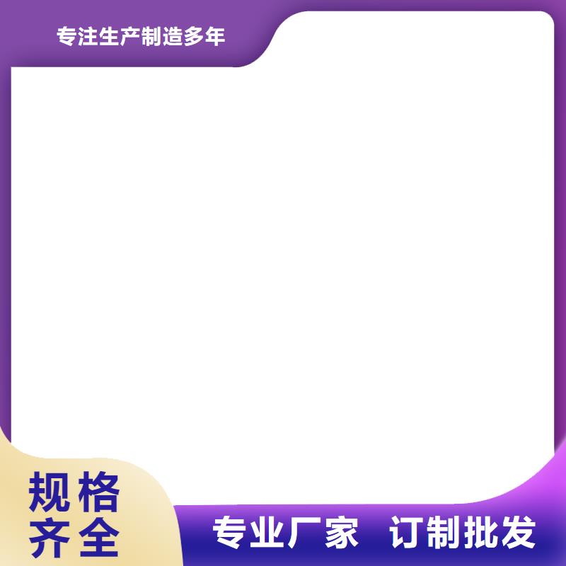 弹性重防腐特种涂料全新升级品质保障生产PEO氟碳防臭氧防腐涂料