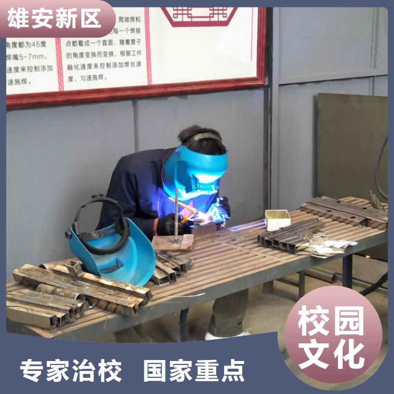 虎振厨师学校烹饪学校学真技术