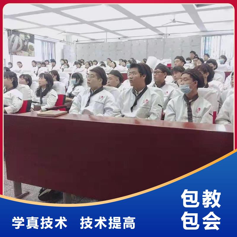 虎振厨师学校汽车装潢美容班大学环境