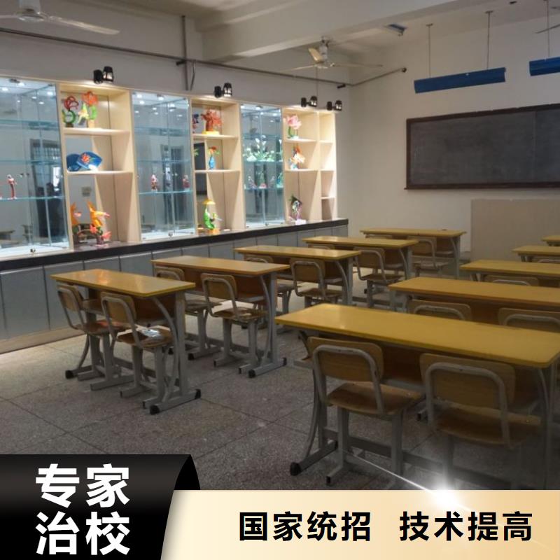 新媒体运营学校实训完备