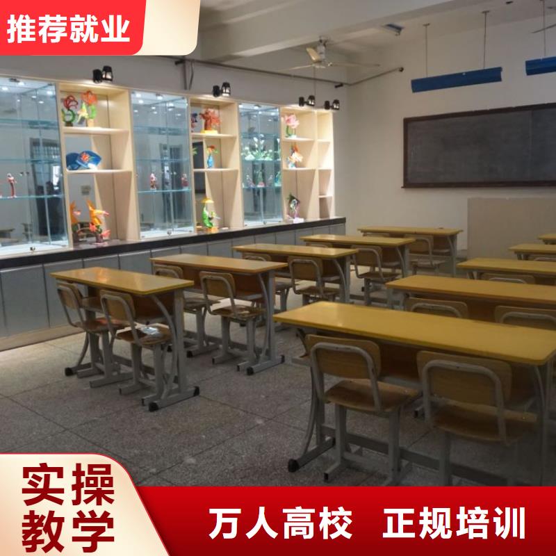 学技术的学校烹饪精英班随到随学