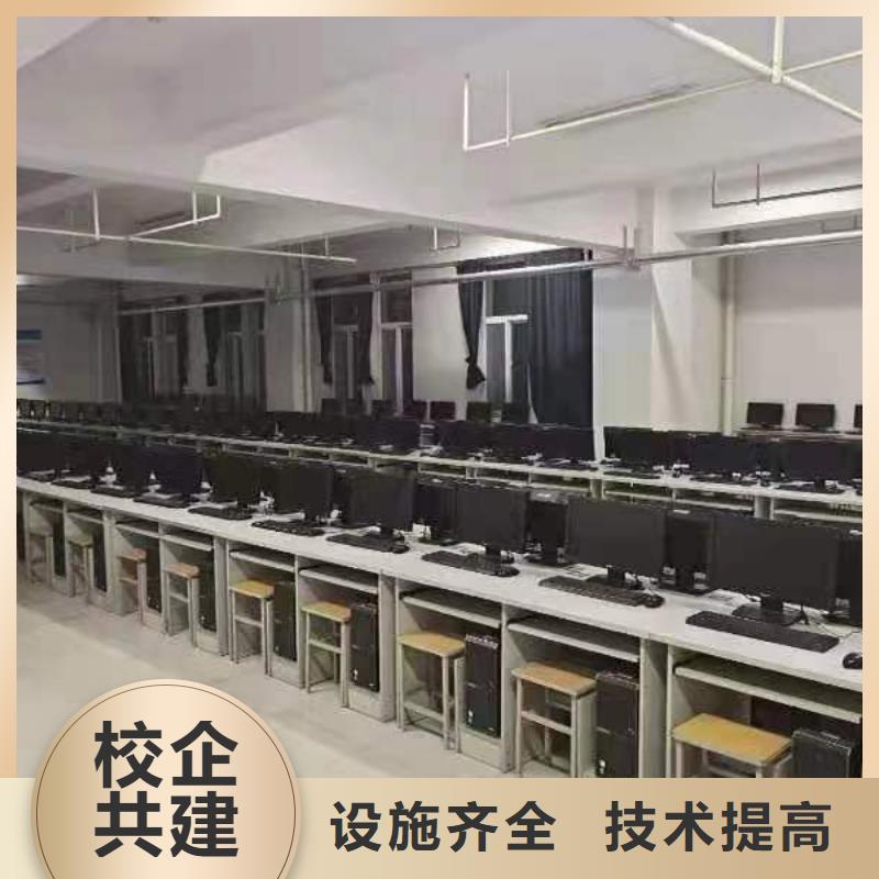 虎振技工学校糕点高级班保障高薪