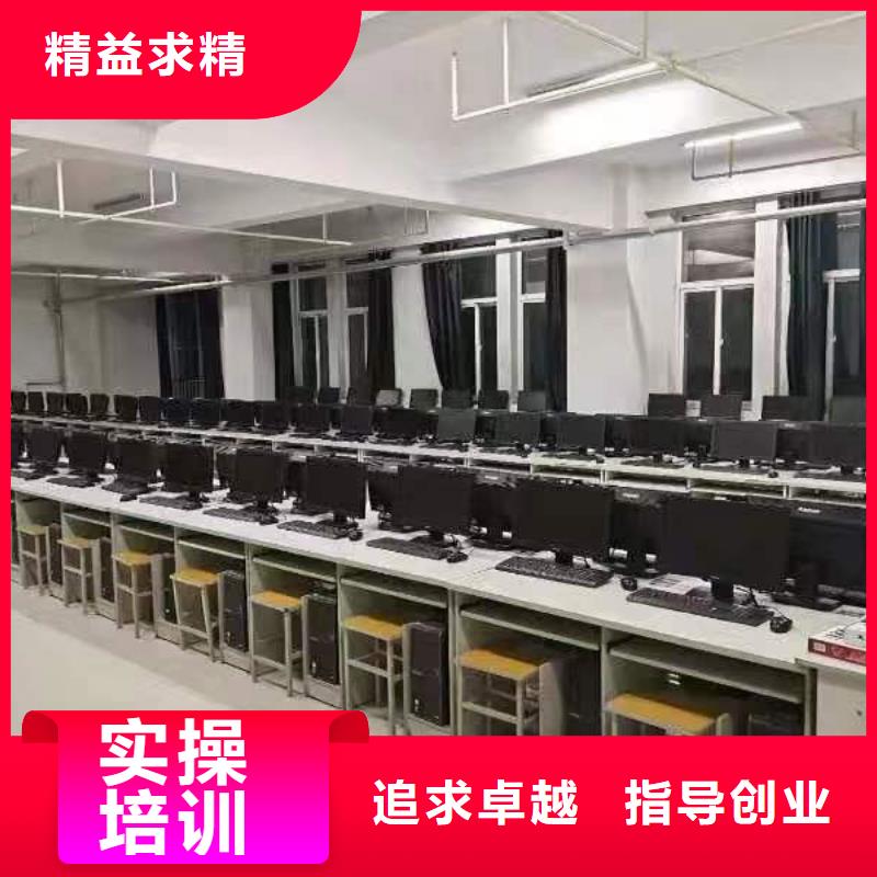 信工中专重点中专