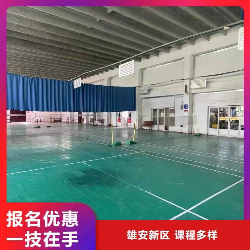 虎振厨师学校室内设计班追求卓越