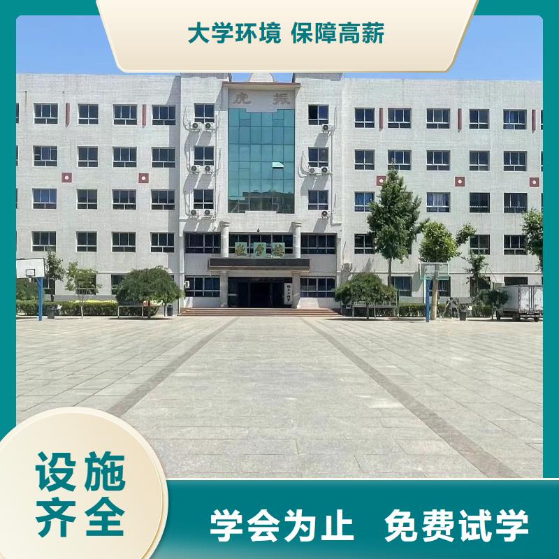 公办专汽车车衣班实操培训