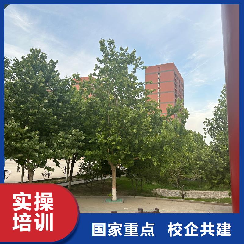 虎振厨师学校压力管道焊接班独立卫浴