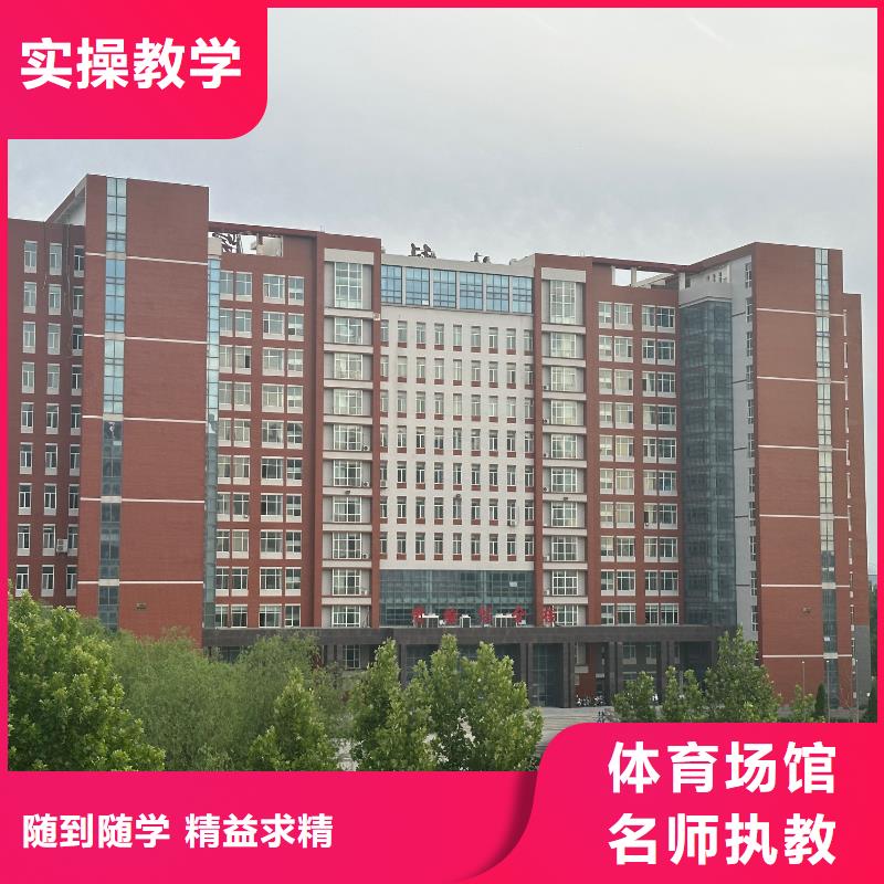 汽修学校就业前景好