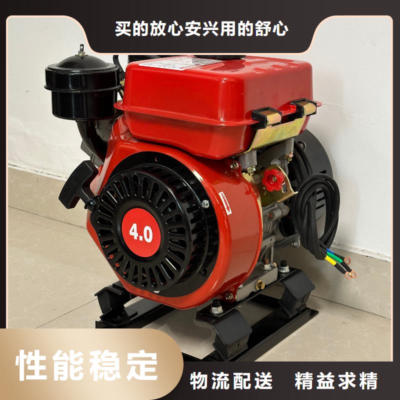 恒泰驻车发电机厂家来图加工源厂供货恒泰24v驻车发电机