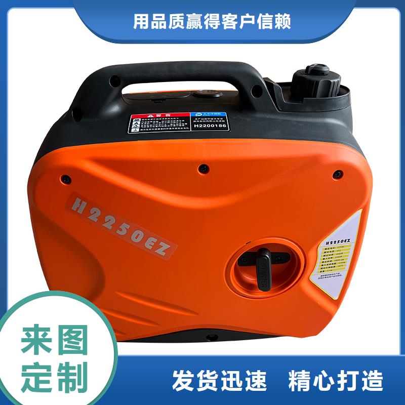 恒泰24v驻车发电机品质保证资质认证驻车发电机控制器