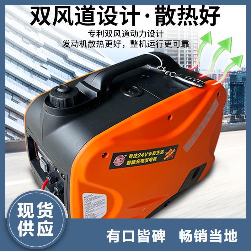 恒泰24v驻车发电机批发技术先进行业优选驻车发电机控制器
