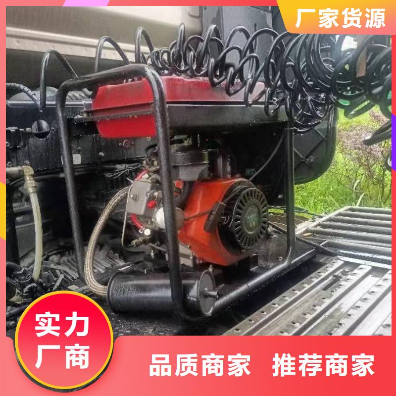 恒泰驻车发电机厂家来图加工源厂供货恒泰24v驻车发电机