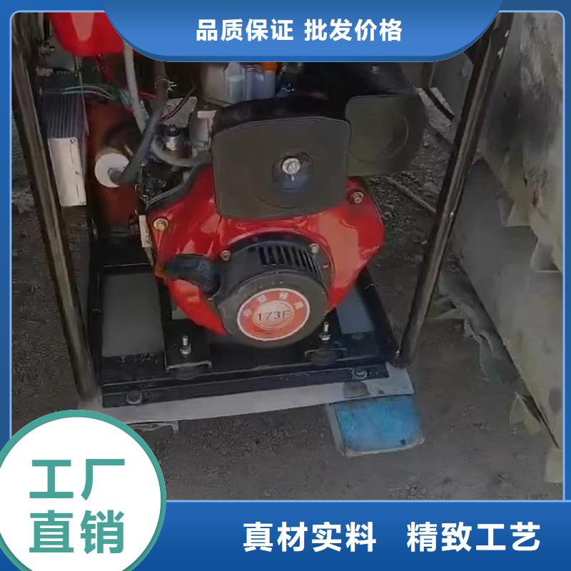 恒泰24v驻车发电机品质保证资质认证驻车发电机控制器