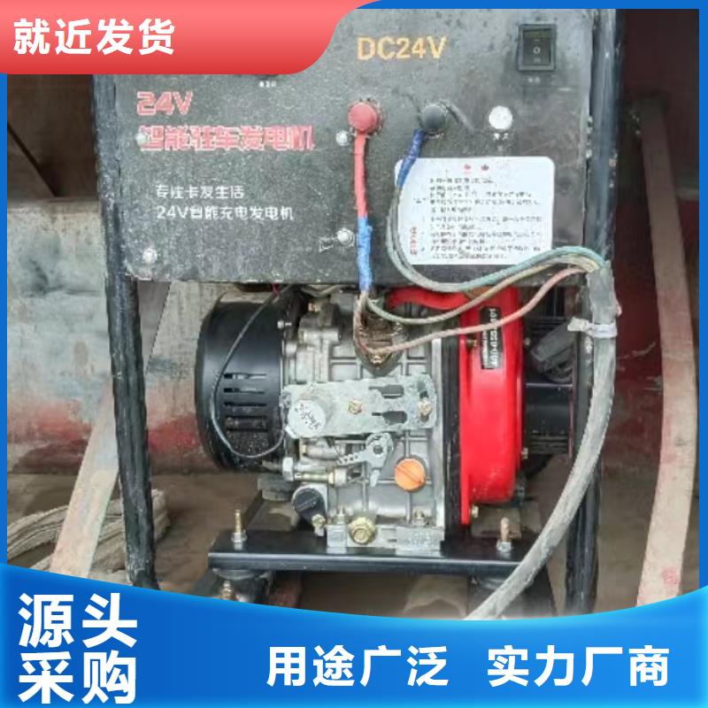 恒泰24v驻车发电机批发技术先进行业优选驻车发电机控制器