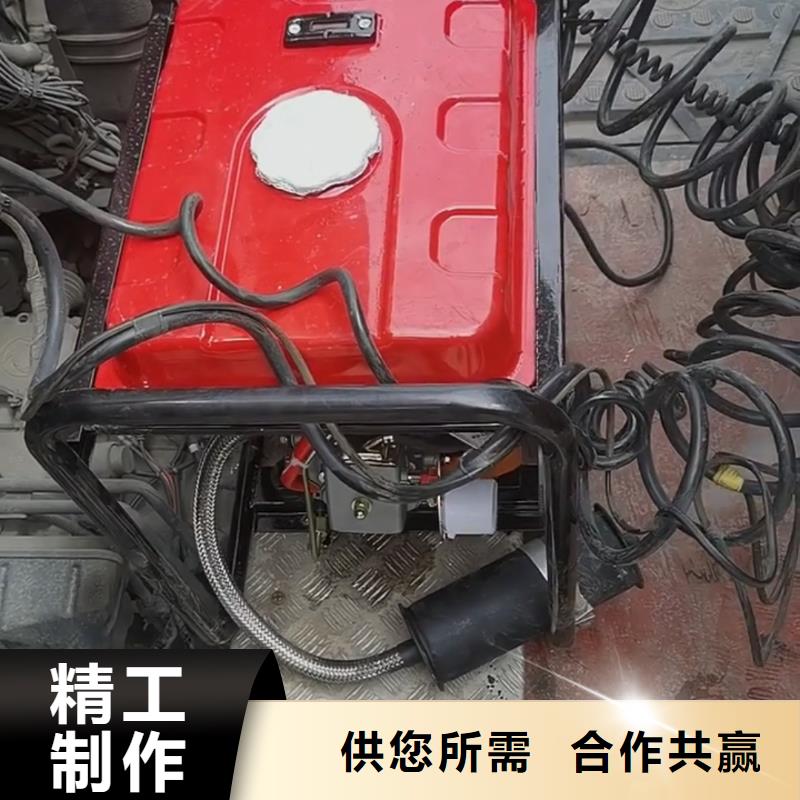 恒泰货车空调发电机货车空调低噪音24v发电机