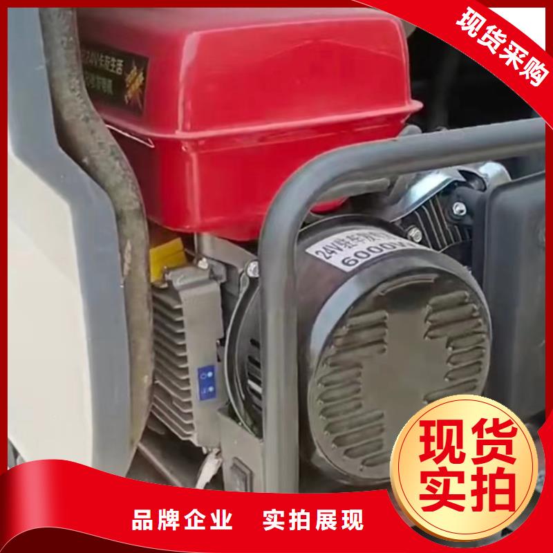恒泰驻车发电机厂家来图加工源厂供货恒泰24v驻车发电机