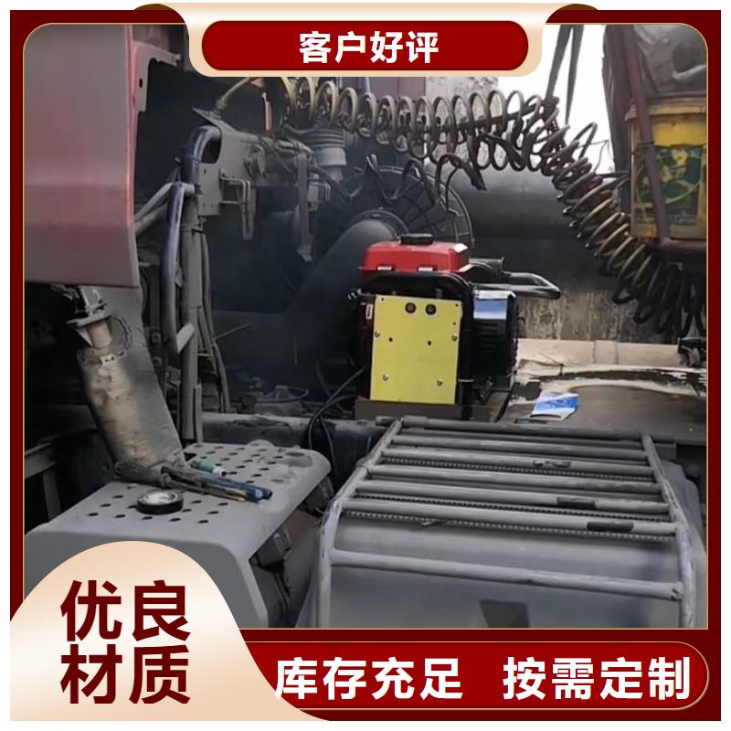 恒泰货车空调发电机货车空调低噪音24v发电机