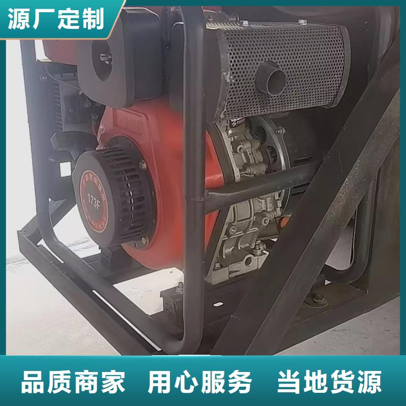 恒泰恒泰24v驻车发电机优质材料厂家直销工厂自营驻车发电机厂家
