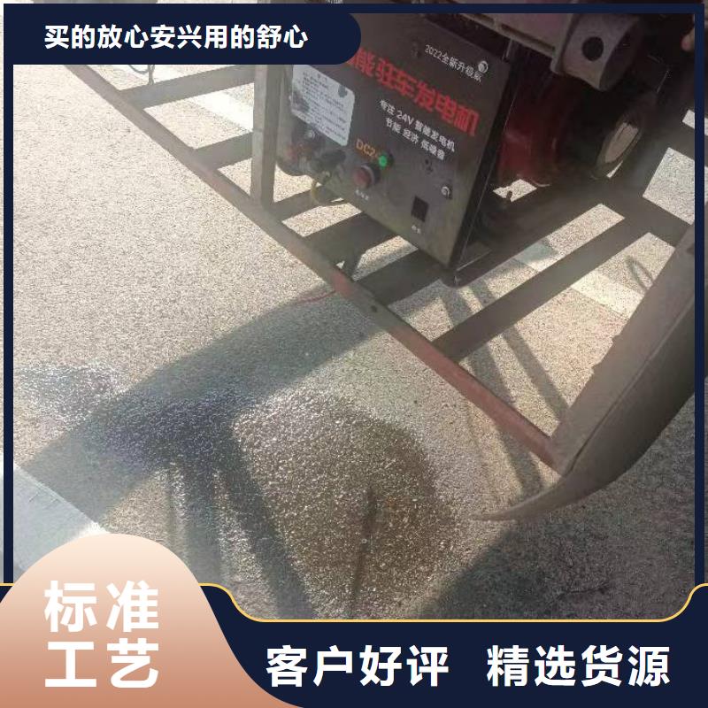 恒泰驻车空调发电机发电机实力见证驻车空调发电机配件
