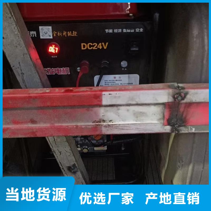 恒泰恒泰24v驻车发电机质量检测贴心服务驻车发电机