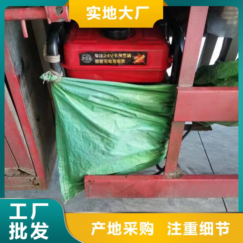 恒泰驻车空调发电机发电机实力见证驻车空调发电机配件