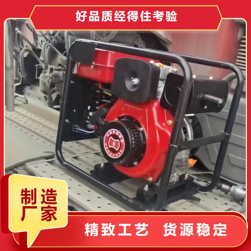 恒泰驻车空调发电机发电机经久耐用驻车空调发电机24v货车