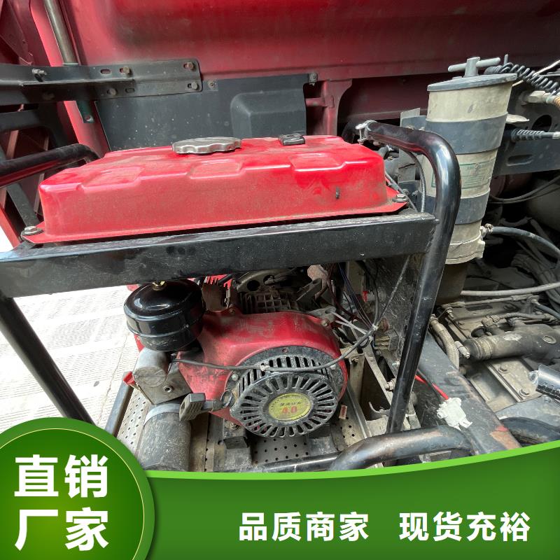 恒泰货车空调发电机货车空调低噪音24v发电机