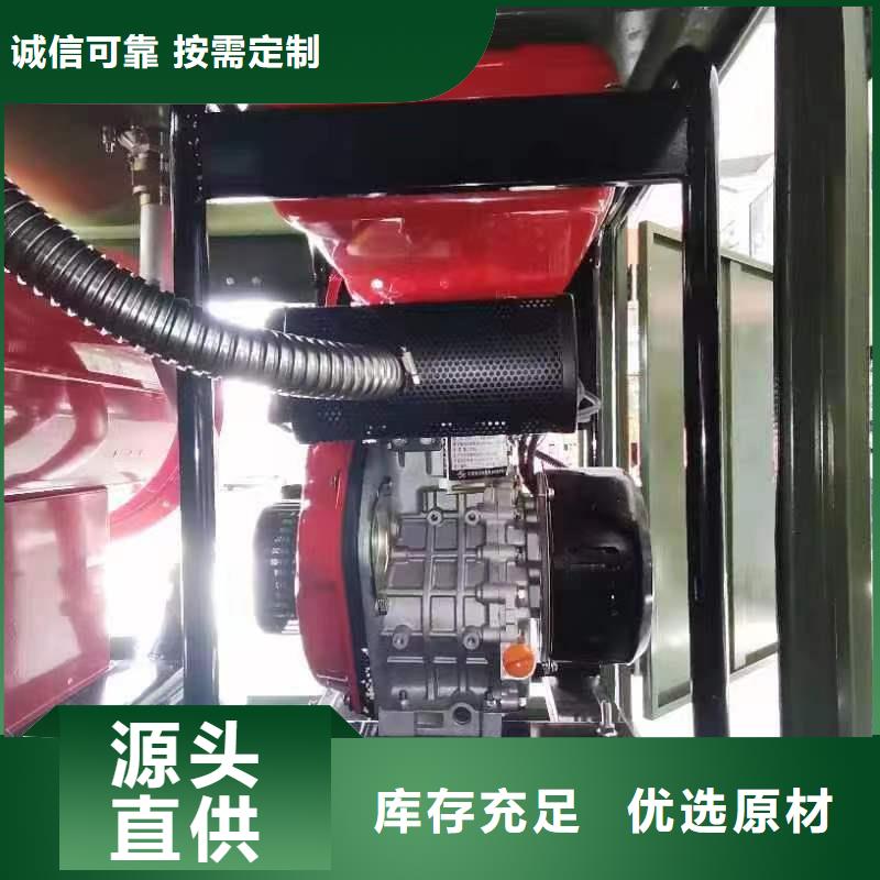 恒泰驻车空调发电机发电机经久耐用驻车空调发电机24v货车