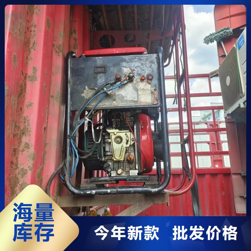 恒泰货车空调发电机货车空调低噪音24v发电机