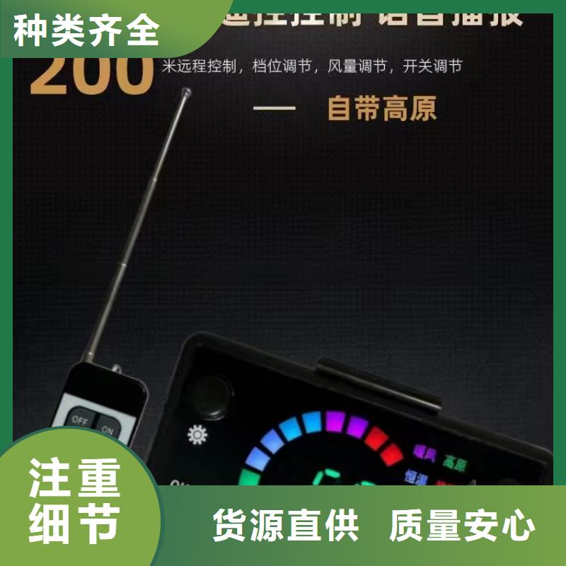 恒泰24v车载加热器高原车用取暖家用取暖
