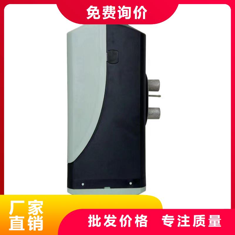 恒泰220v车载货车取暖恒温柴暖货车