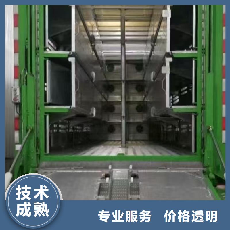 泗洪到猪牛羊运输恒温车正规公司