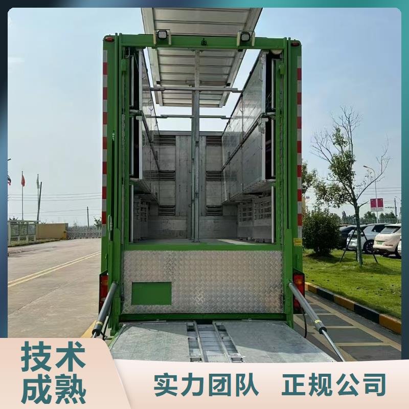 金华到牲畜运输妥善安置