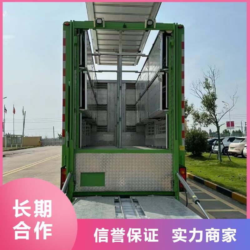 宿迁泗阳到种猪空调车运输