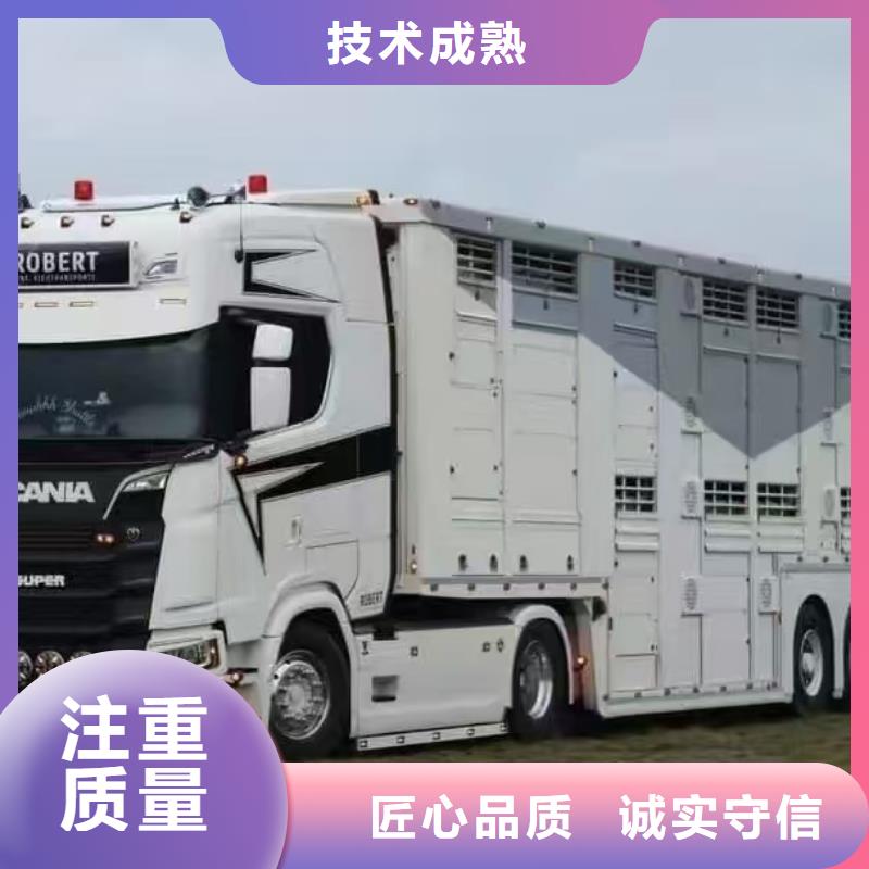 滁州至农牧运输恒温车服务周到