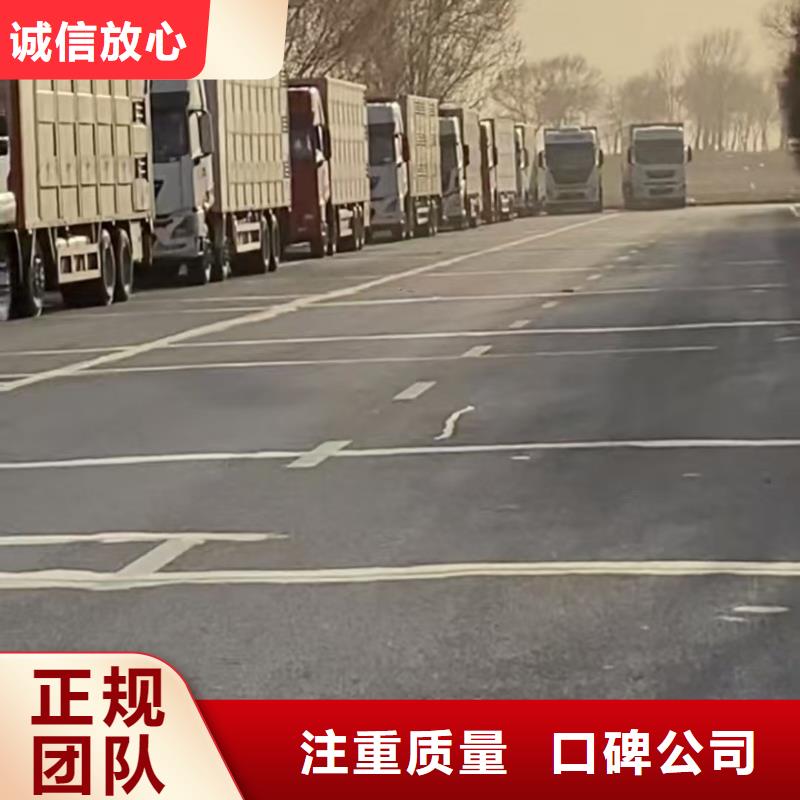 宿迁到仔猪运输恒温车整车运输