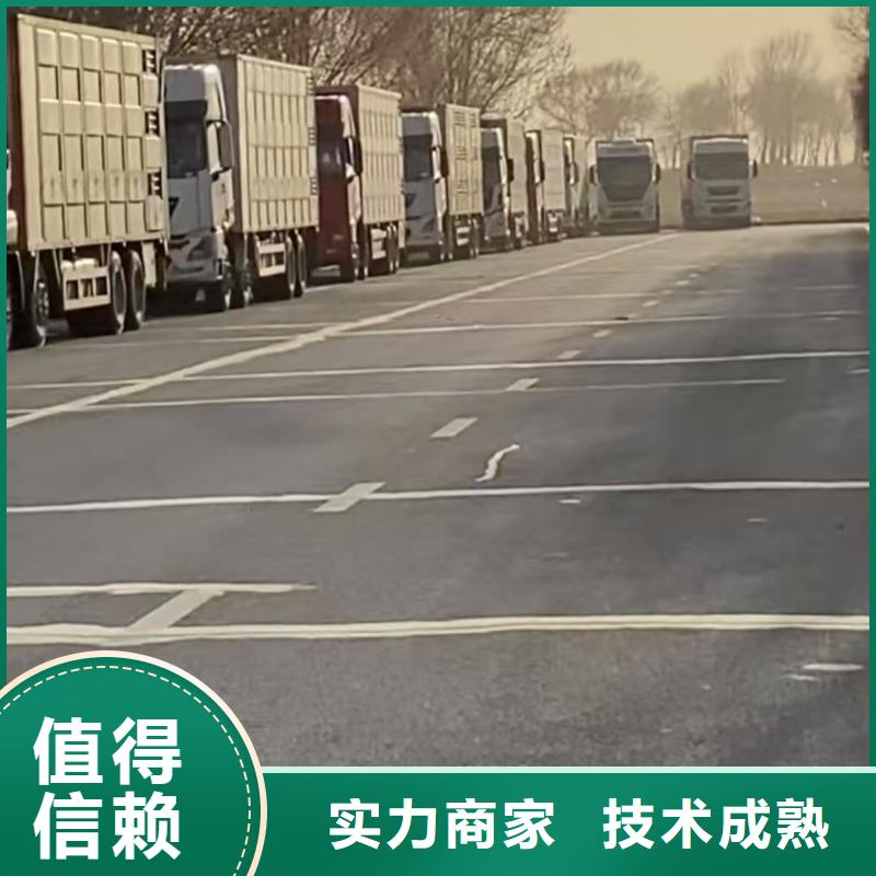 无锡到种猪运输恒温车良好口碑