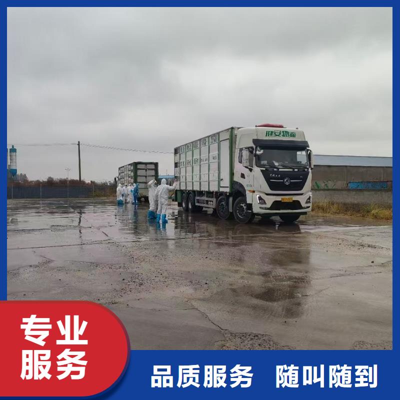 江宁到猪牛羊运输空调车技术可靠