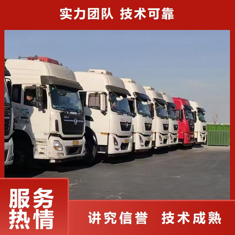 宿迁到仔猪运输恒温车整车运输