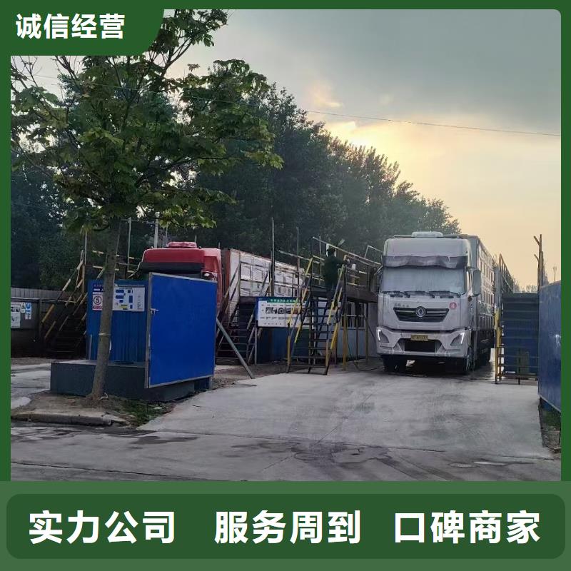 亳州到农牧运输空调车良好口碑