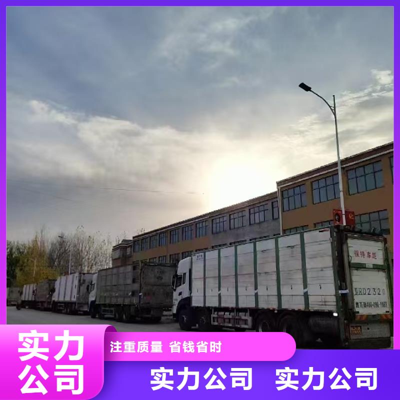 仪征到种猪运输恒温车经验丰富