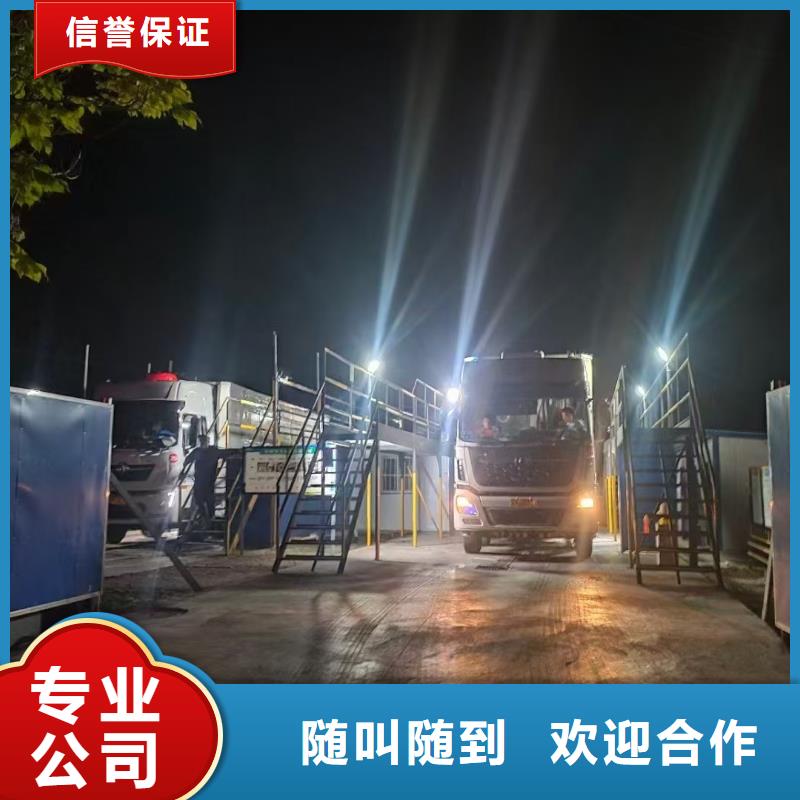 台州至仔猪运输空调车优质服务