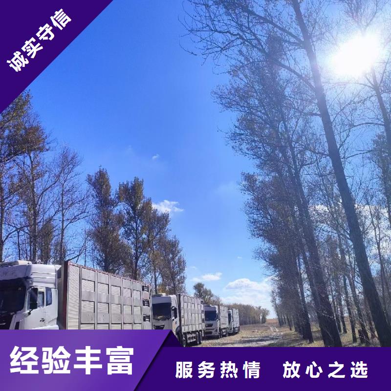 无锡到恒温车运输-空调车全程呵护