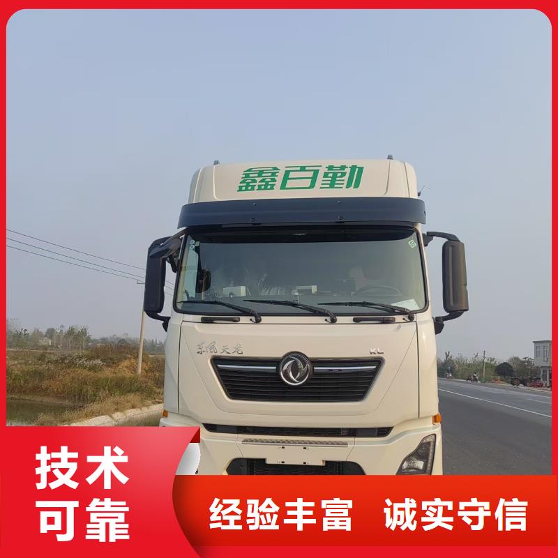 威海到生猪运输空调车经验丰富
