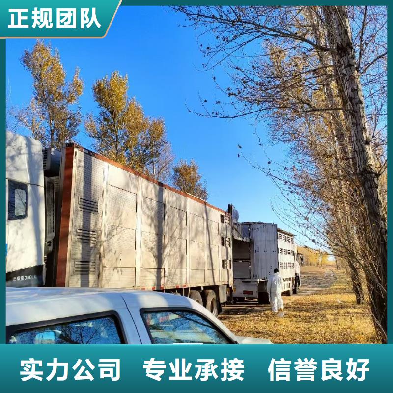 无锡到恒温车运输-空调车全程呵护