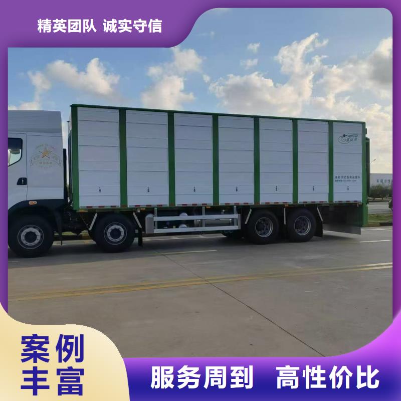 商丘至猪运输路线优化