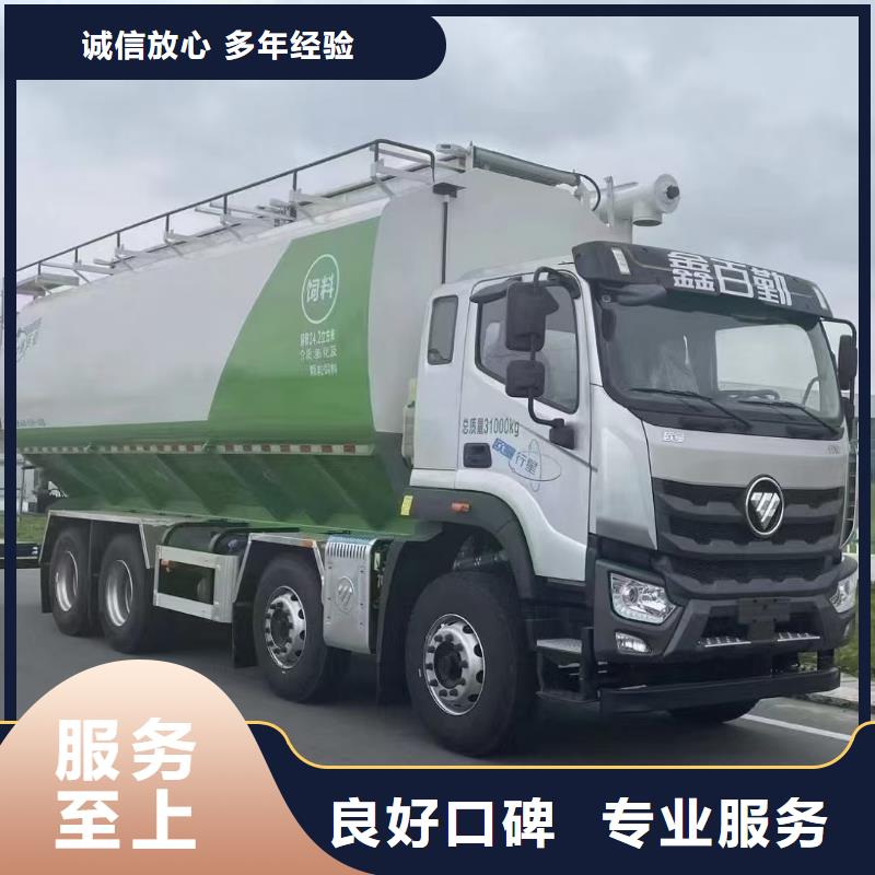 三门峡至仔猪运输恒温车多年经验