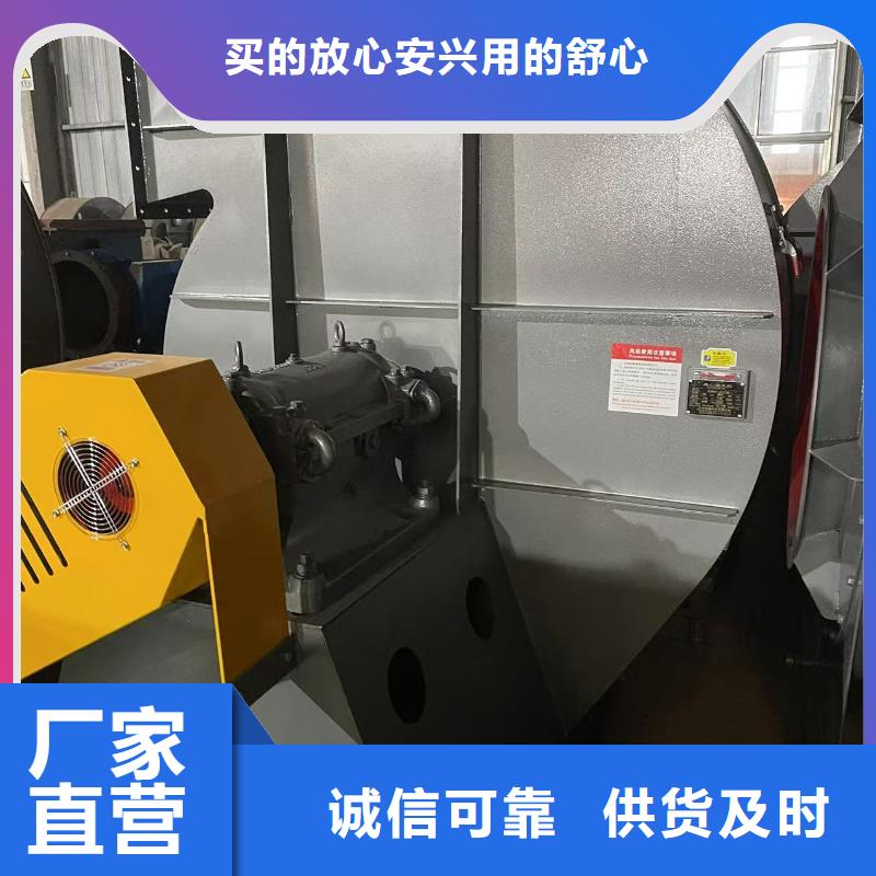 D100-61-1.5干燥风机真实拍摄品质可靠2025已更新(今日/动态)氧化风机
