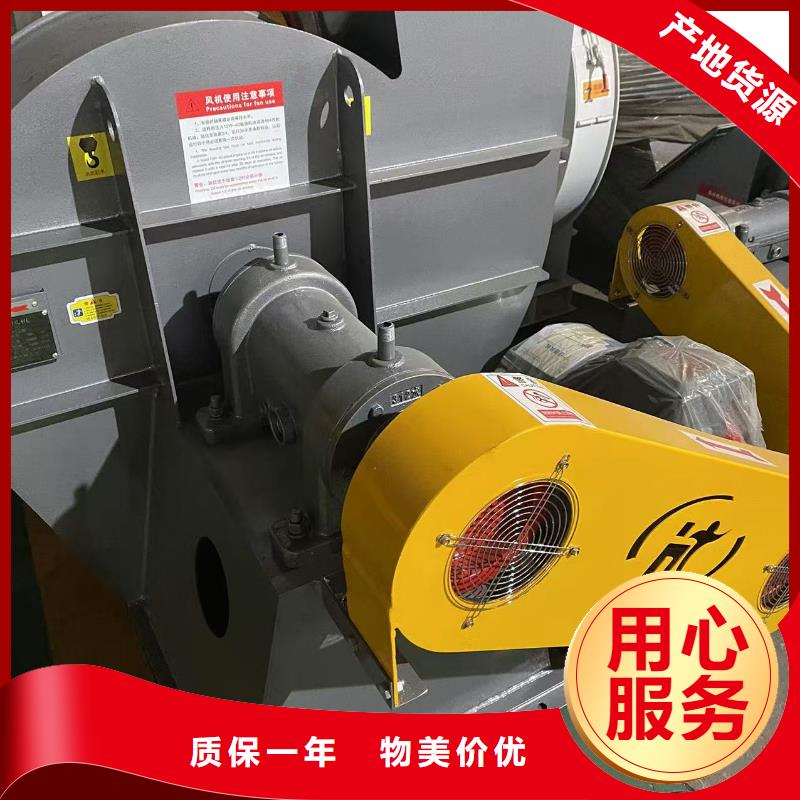 www.lyfjw.com返料风机库存量大(行内性价高,2025已更新)地面清扫风机