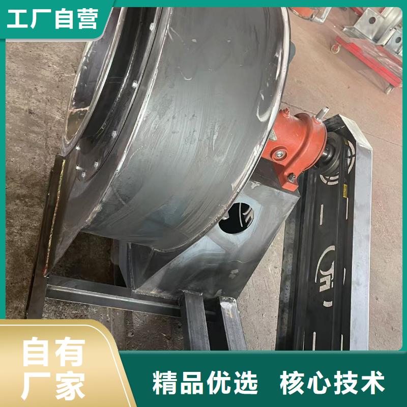 D45-51-1.4山东鼓风机厂家拥有先进的设备2025已更新(今日/行情)拥有核心技术优势