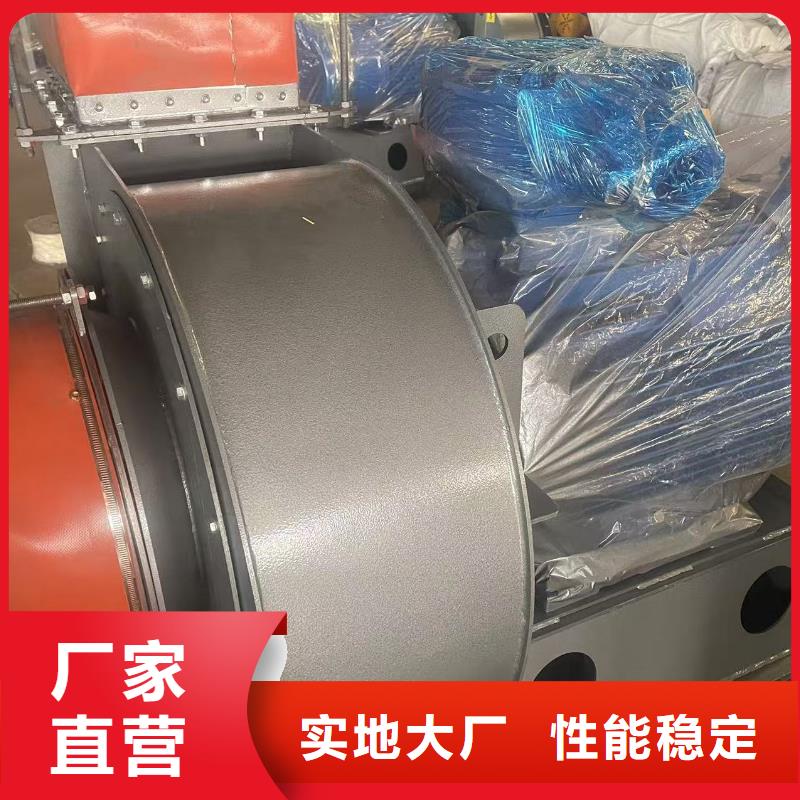 环保节能风机塑料风机极速(回馈新客户,2025已更新)气刀高压风机